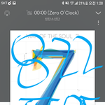 [방탄소년단] 이삐들 난 지금 너무 <b>조아</b>