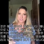 [이것좀봐줘] 코로나 관련
