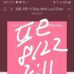 [방탄소년단] <b>역시</b> 미국 떡밥.. 따라가기 힘들다..