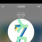 [방탄소년단] 아미 <b>극한</b> 직업 아니 취미 아니 뭐든