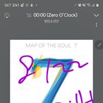 [방탄소년단] <b>지붕킥</b>은 못보는거야?