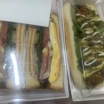 <b>옆집</b>카페가 저희카페 메뉴를 자꾸 따라해요