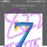 [방탄소년단] 현재 7천만뷰 <b>돌파</b>!!