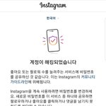 [19] 나 어떡해? 도와줘 +해결!