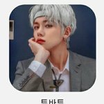 <b>입덕</b> 2달 좀 넘었는데 사진 이정도면