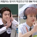 [NCT] 와 이거 보니까 새삼