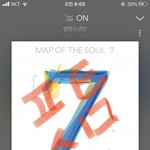 [방탄소년단] 우리 <b>서양</b>수박