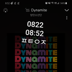 [방탄소년단] 아직못<b>잔</b>이삐 이제일어난<b>이</b>삐