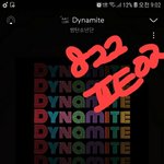 [방탄소년단] 방<b>모닝</b>:>