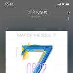 [방탄소년단] 둘 중에 뭐 받아야돼?
