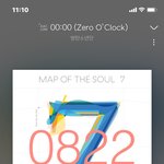 [방탄소년단] <b>Mp3</b> 다운 받고 지워야돼?