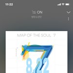 [방탄소년단] 이삐들 너무 <b>대단</b>한게