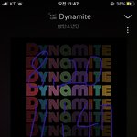 [방탄소년단] 이삐들 <b>뮤스</b> 할때