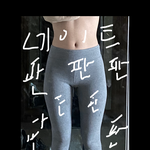 나정도면 <b>골반</b> 없는거임?