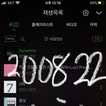 [방탄소년단] <b>이</b>삐들아 1억뷰 진짜 얼마 <b>안</b> 남았어!