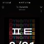 [방탄소년단] 지금 내 <b>소원</b>