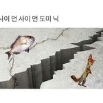 [댓글부탁해] 지금 머리 하는중임