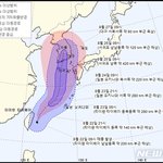 중형태풍 '바비' 북상…"26일 한반도 상륙, <b>막대</b>한 영향"