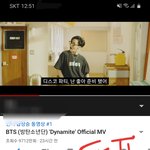[방탄소년단] 제발 <b>뮤스</b>좀 해줘 ㅠㅠ