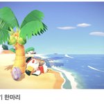 내가 <b>유일</b>하게 잘하는 과목이 수학인데