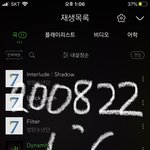 [방탄소년단] <b>자</b> 우리 목표는