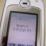 [댓글부탁해] 지금 내 기분은...