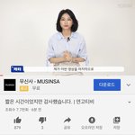 [드루와] 연고티비 <b>제리</b> 떠난다네  ㅠㅠㅠㅠㅠㅠㅠㅠ