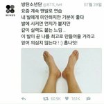 [방탄소년단] 머글질문) 너희 <b>LP판</b> 앨범?말야..