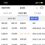 [알페스] 포타 구매 가치 있는 <b>작품</b> 추천해줘