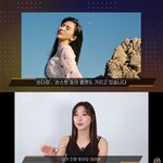 <b>웬디</b>는 성격 찐으로 좋을듯