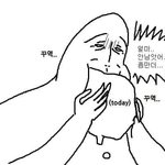 [댓글부탁해] 화지 물지 뭐할까