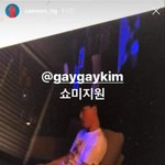 [드루와] 블랙넛 <b>쇼미</b> 지원?