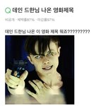 [꼭조언부탁] 수학 <b>선행</b> 늦은걸까요..?