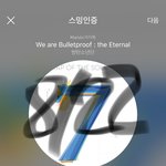 [방탄소년단] 1억뷰 기사 <b>포스터</b> 졸귀다 ㅋㅋㅋㅋㅋㅋ