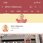 <b>런쥔</b>이는 유튜브도 <b>런쥔</b>이같은것만보네