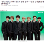 [모두드루와] "방탄소년단, <b>FNS</b> 가요제 출연 말라"…일본...