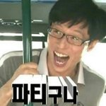 큡돌팬들 다 들어와줘