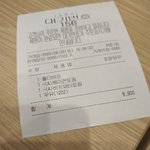 폴더버거에 비프<b>패티</b> 추가해봄