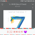 [방탄소년단] 역시 슈스는 컴백광고 <b>내돈</b>주고 하지 않는법ㅋ