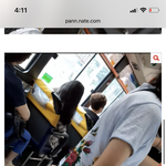 일베 전자<b>발찌</b> 삭제 왜하냐