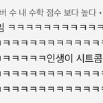 [NCT] 아니ㅋㅋㅋㅋㅋㅋ나 이분