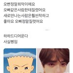 [모두드루와] 최악이에요 시리즈 개웃기네