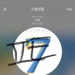 [방탄소년단] 뮤비 포토스케치 떴는뎈ㅋㅋㅋㅋㅋㅋ