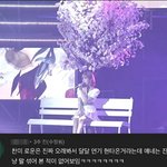 <b>찬미</b> 로운만큼 ㅈㄴ 어색한 무대 찾음