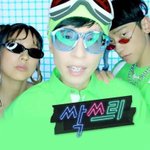 [드루와] 신<b>인상</b> 백퍼 얘네가 받는다