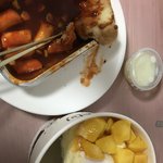 좇됏다 <b>개배</b>부른데 어카냐