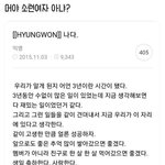 [모두드루와] 몬엑 <b>형원</b> 말투 뭐임?