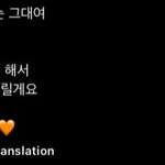 내새끼 조카 마음아프다