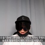 진짜 개<b>무식</b>쌈박해