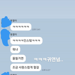 [빅톤] 나만 <b>한시름</b> 놓았오..??